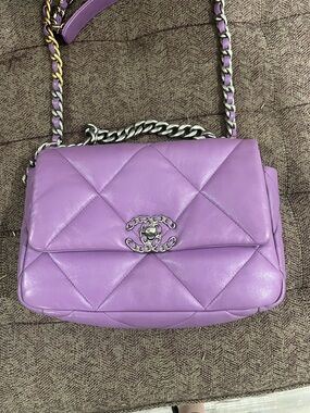 CHANEL Lavender Quilted 19 Shoulder Bag with Silver-Tone CC
